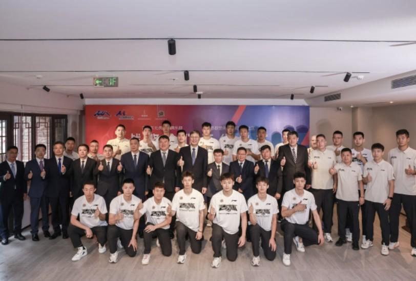 吉林东北虎, 美丽的长白, 冠名吉林东