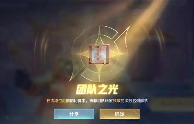 之外, 目前的匹配 之外, 目前的匹配