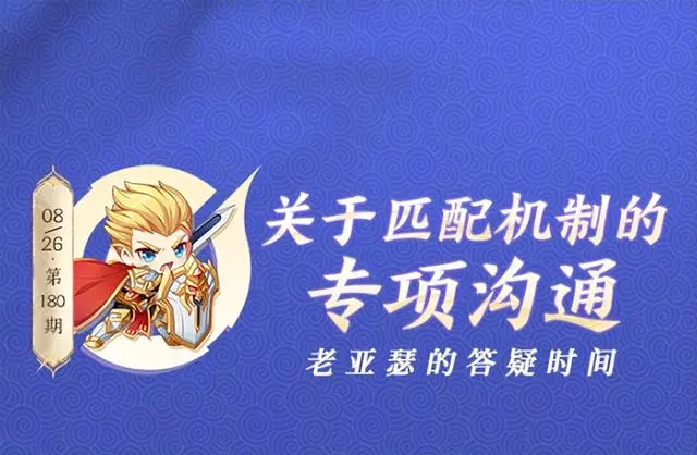 所以这个说, 多次辟谣过, 照分路排名 所以这个说, 多次辟谣过, 照分路排名