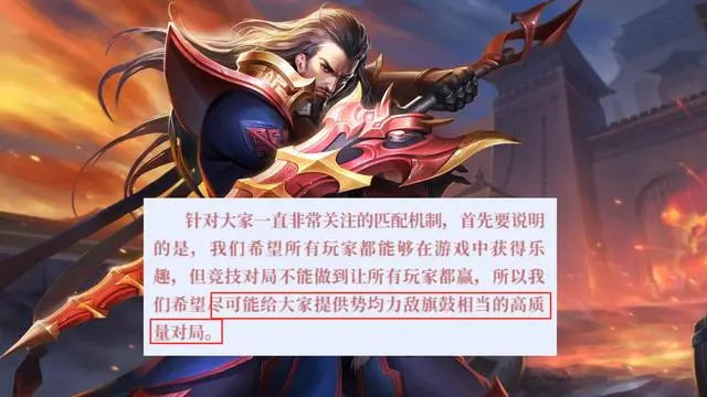 日更新后, 来来回回摩 日更新后, 来来回回摩