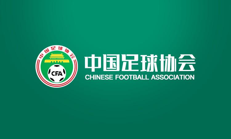 程序落实选