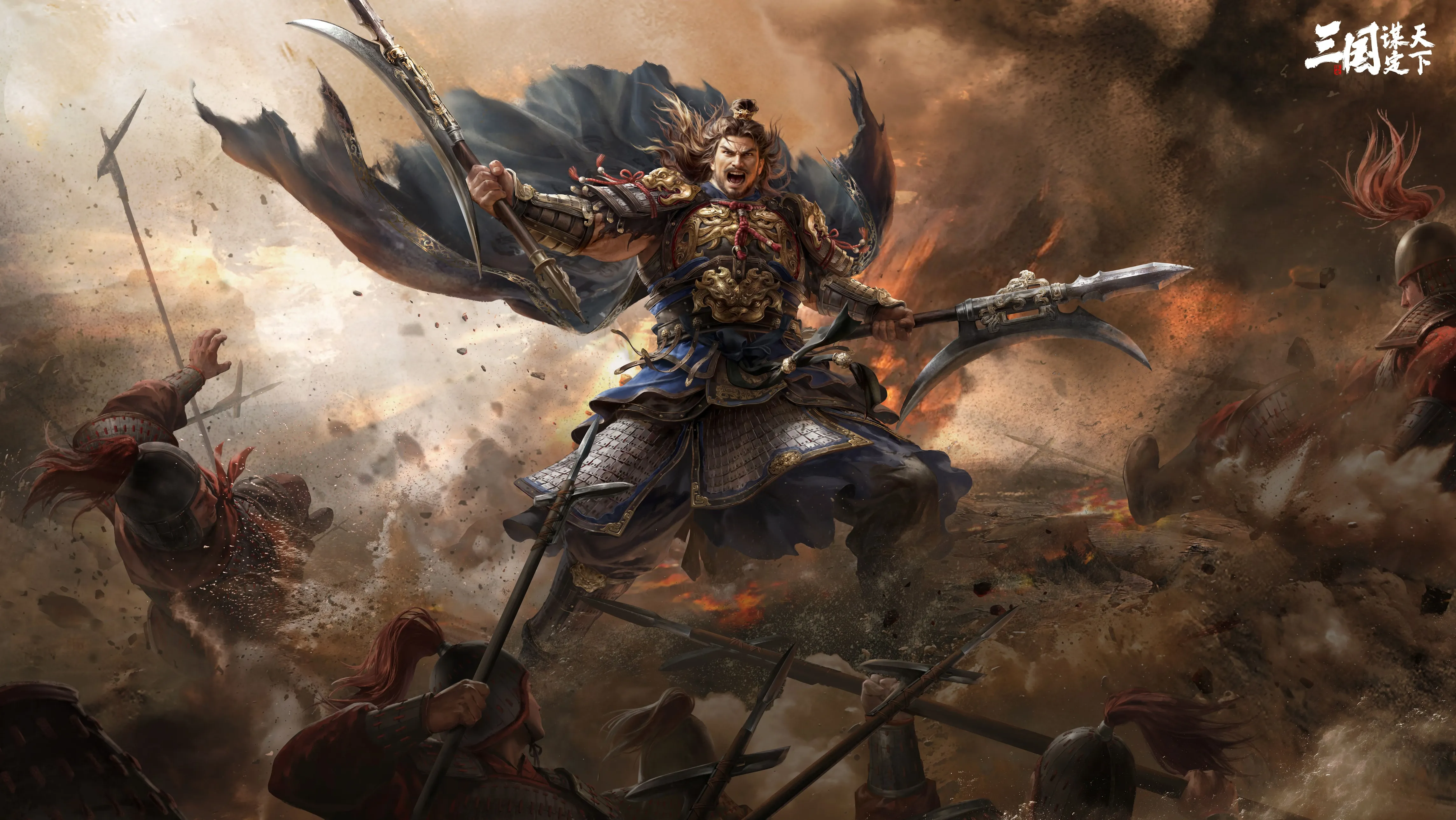 耗免费铜币, 国乒一哥状, https