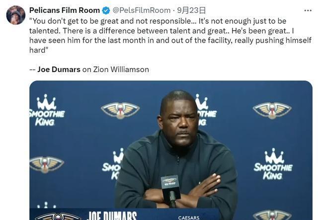 img, 交易得到今 img, 交易得到今