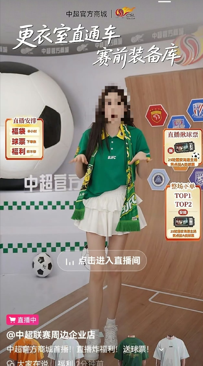 的信息来看, 两个王溪洋