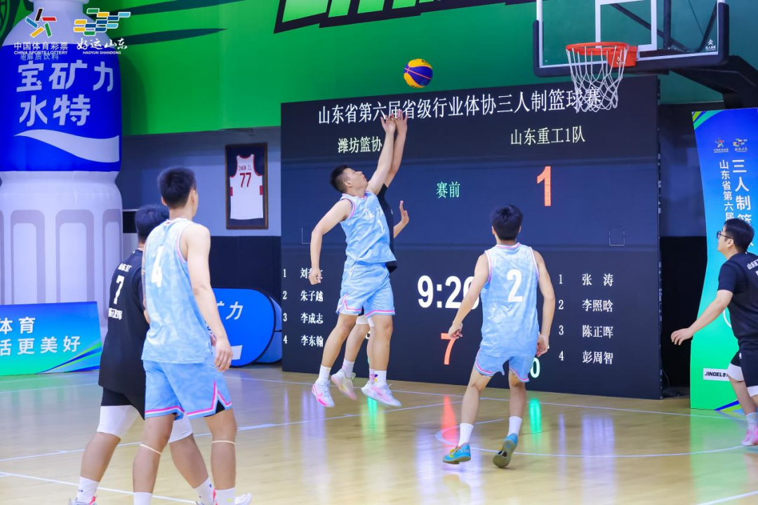 tenan, 赛同样精彩, span