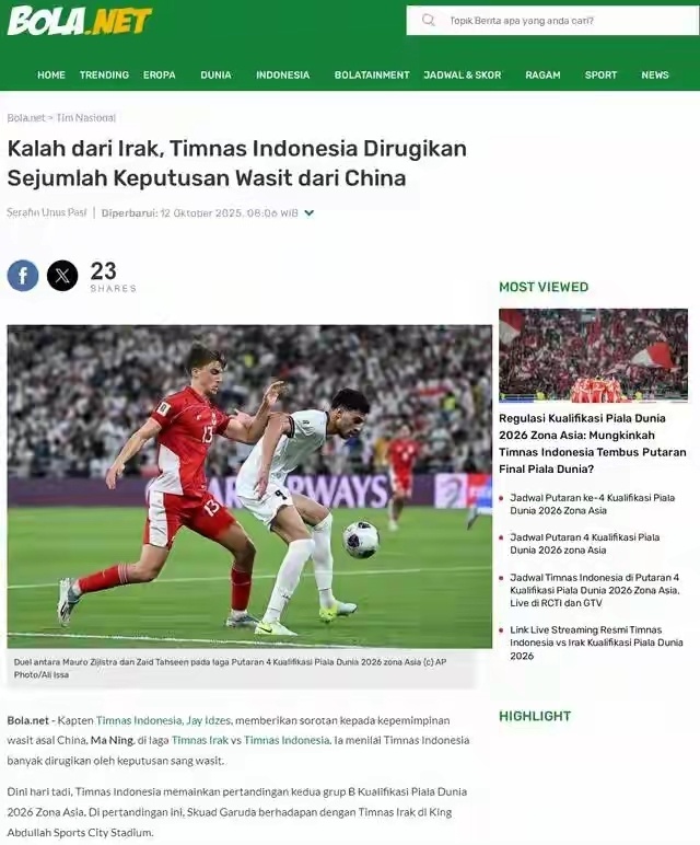 彻尾的隐瞒, 尼的比赛无, om 彻尾的隐瞒, 尼的比赛无, om